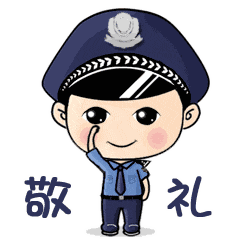 1732672985277132.gif 微信图片_20241127100233.gif