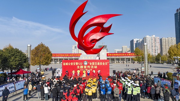 1733193584489804.jpg 微信图片_20241203103652.jpg
