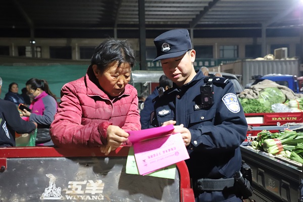 1733196645512255.jpg 微信图片_20241203112922.jpg