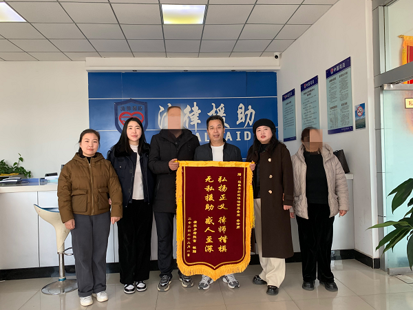 1733366512470704.png 微信图片_20241205104104.png