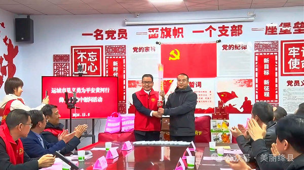 1733802157691506.png 微信图片_20241210114154.png