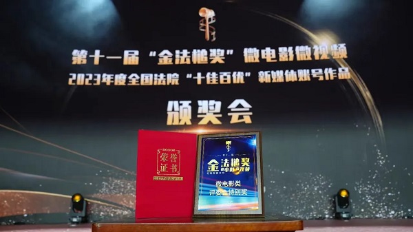 1733970596591176.jpg 微信图片_20241212102806.jpg
