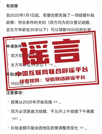 微信图片_20241216092305.jpg