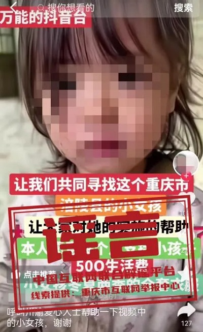 1734915888247243.jpg 微信图片_20241223090358.jpg