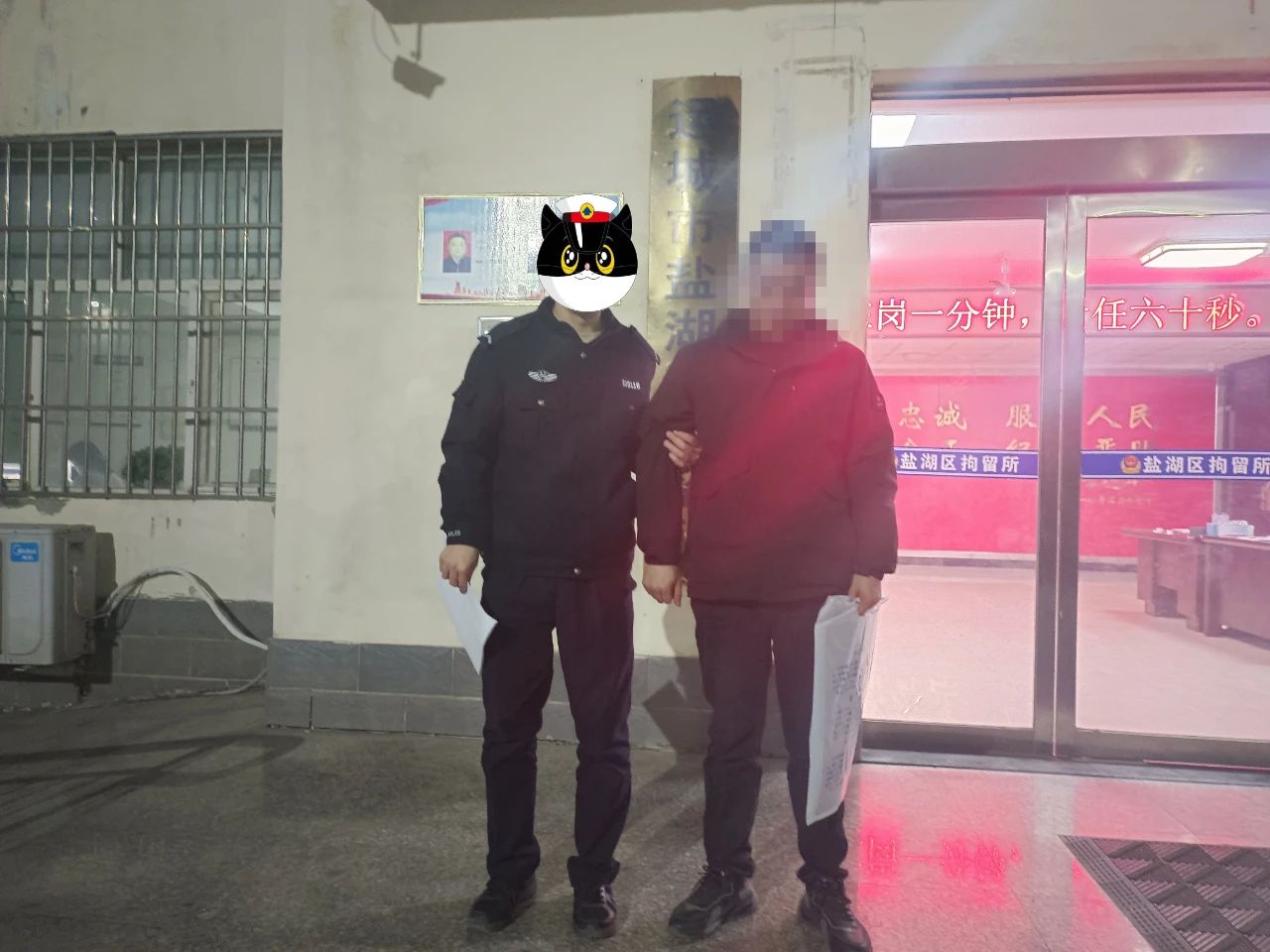 1735003772442449.jpg 1735003772442449.jpg