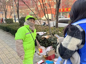1735180613417265.jpg 微信图片_20241226103445.jpg