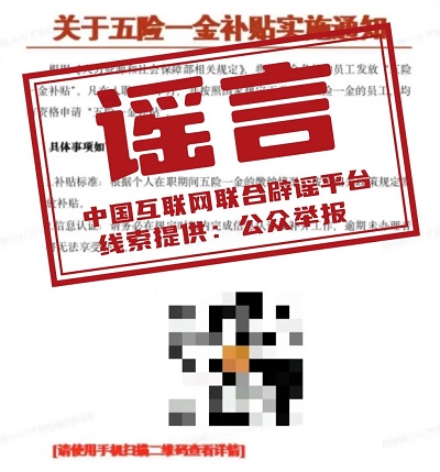 微信图片_20250122085402.jpg