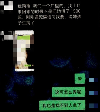 1737600508560689.png 1737600508560689.png