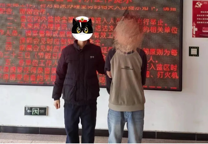 1737600582407957.png 1737600582407957.png