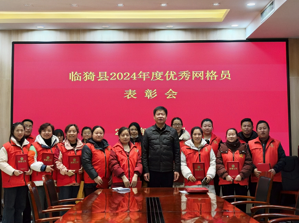 1737685853235410.png 微信图片_20250124102928.png