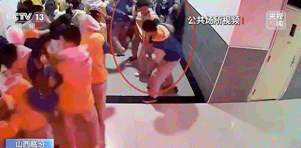 微信图片_20250126102836.gif