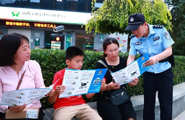 1739171175823107.jpg 微信图片_20250210150353.jpg