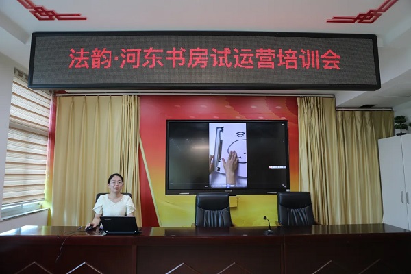 1739239732600427.jpg 微信图片_20250211095924.jpg