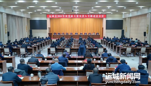 1739240565655619.jpg 微信图片_20250211100122.jpg