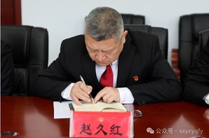 1739497928860965.png 微信截图_20250214094802.png