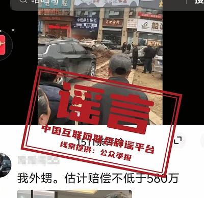 1739755343893378.jpg 微信图片_20250217092025.jpg
