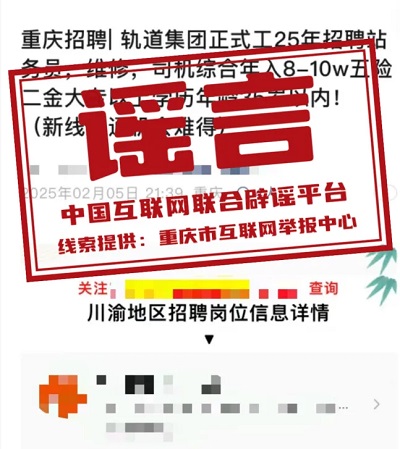 1739926713321956.jpg 微信图片_20250219085703.jpg