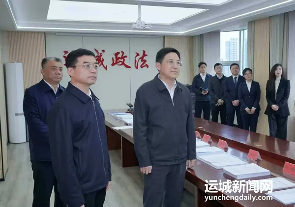 1739937636748494.jpg 微信图片_20250219115906.jpg