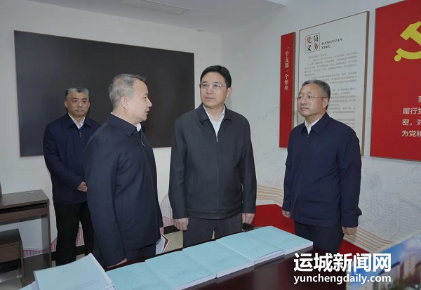 1739937645617066.jpg 微信图片_20250219115911.jpg