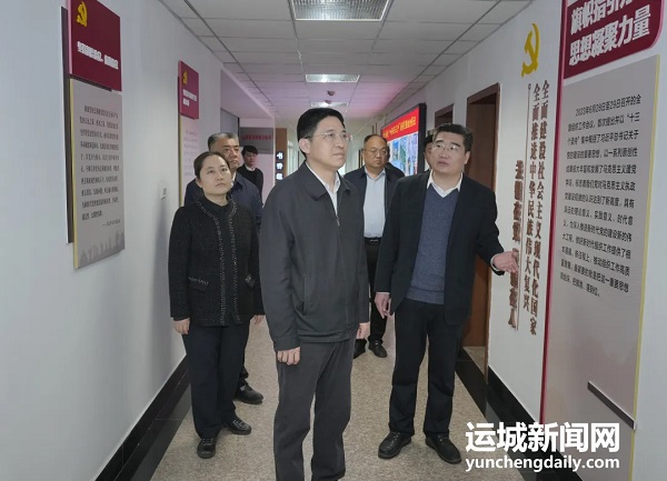1739937657600116.jpg 微信图片_20250219115914.jpg