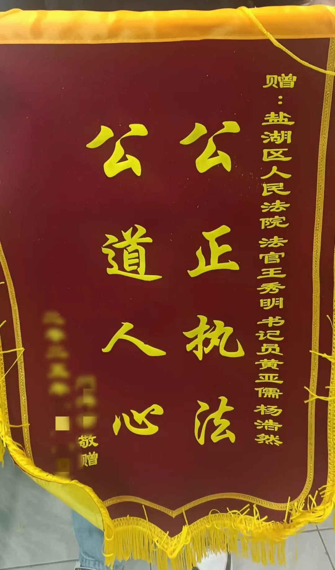 1739939194246000.jpg 1739939194246000.jpg