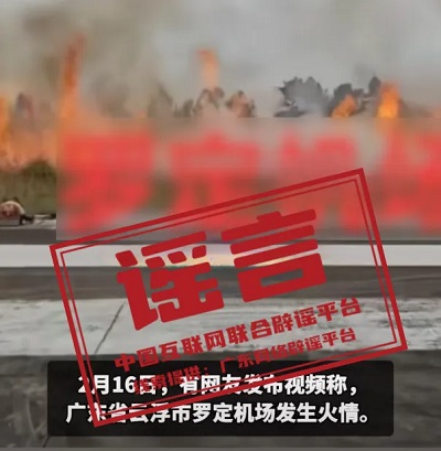 1740011913366532.jpg 微信图片_20250220083524.jpg
