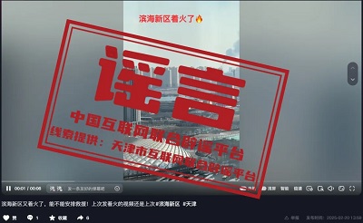 微信图片_20250225085302.jpg