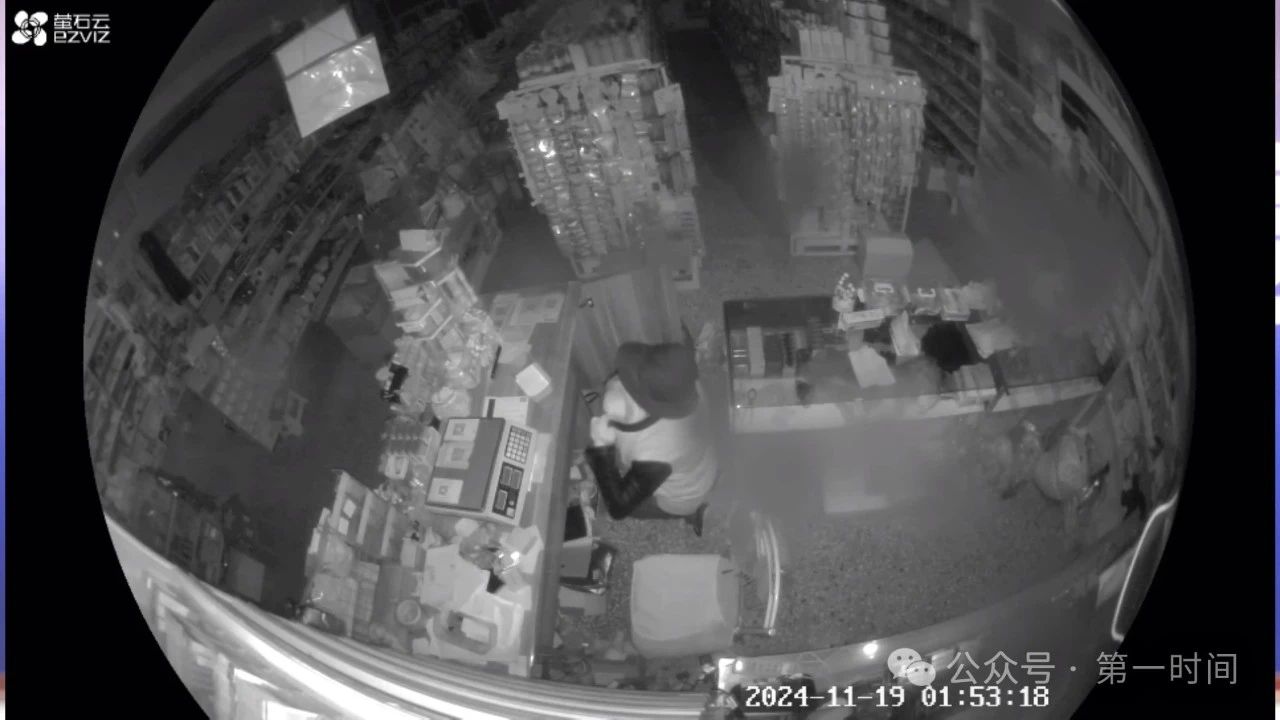 1740538844853399.jpg 1740538844853399.jpg