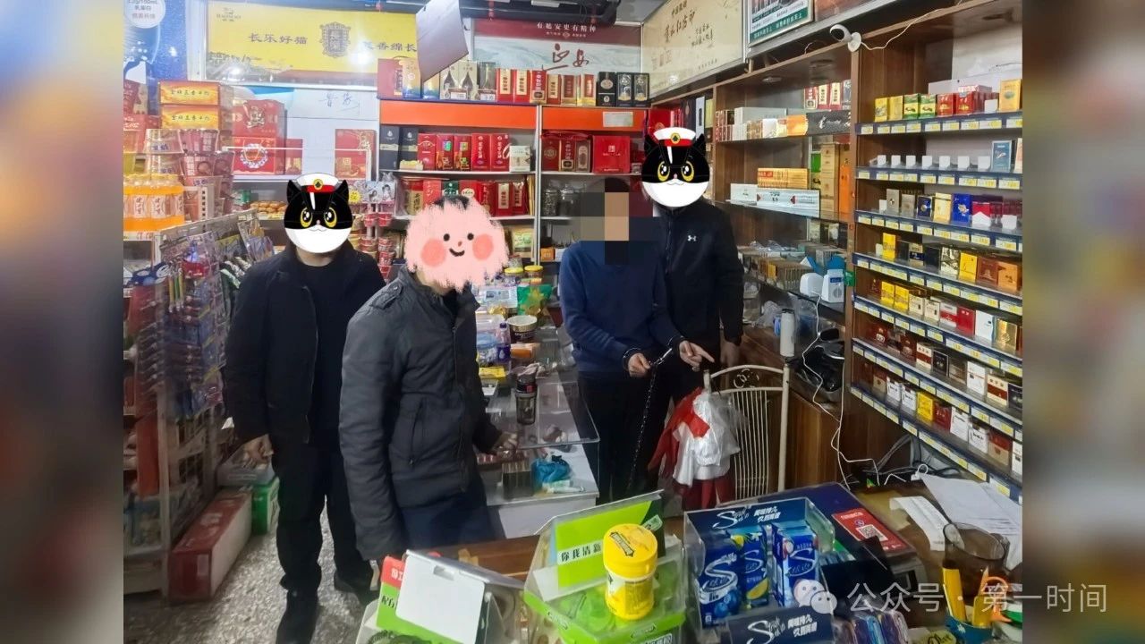 1740538996320377.jpg 1740538996320377.jpg