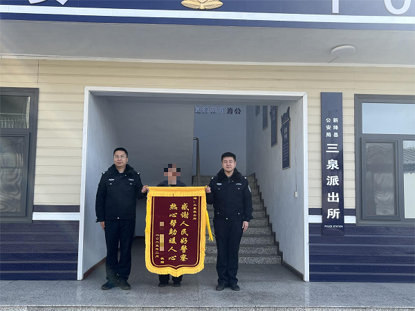 1740711184457299.png 微信图片_20250228105219.png