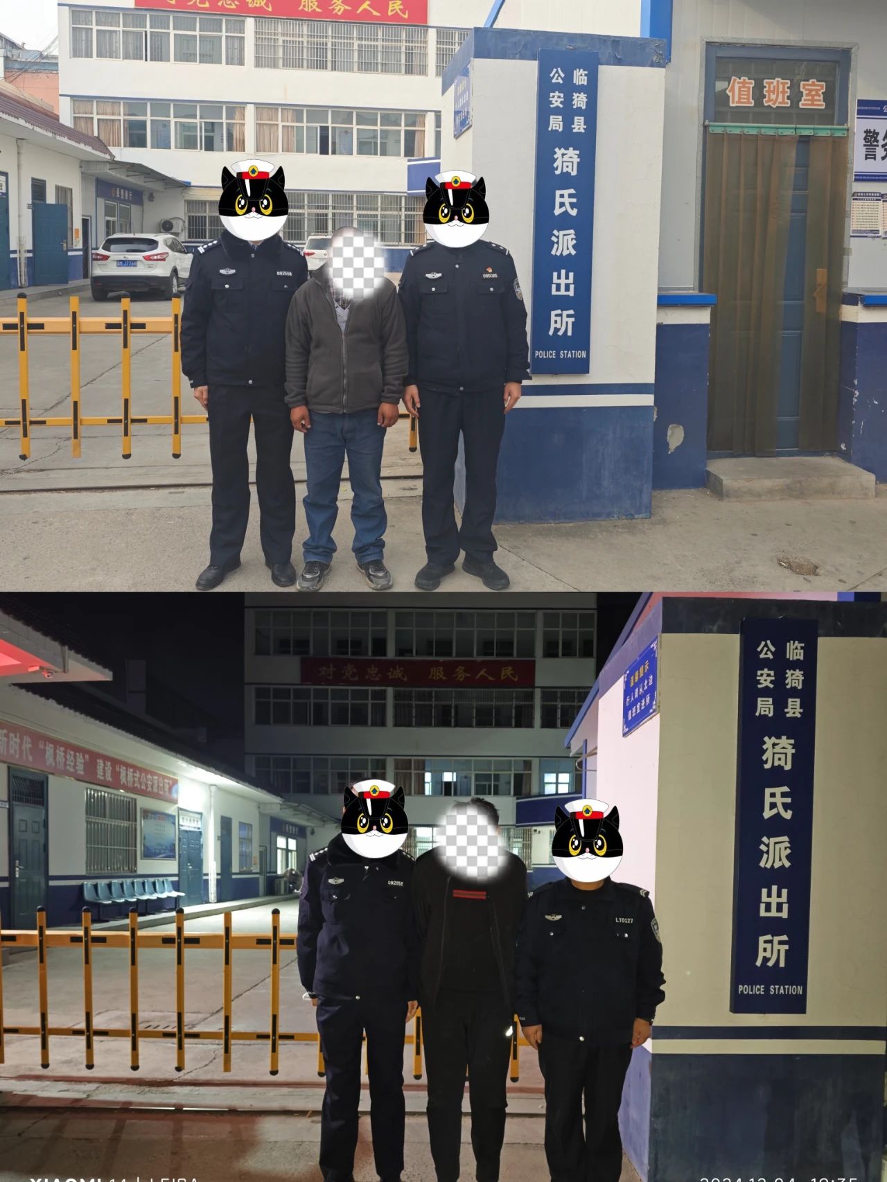 1740972968759327.jpg 1740972968759327.jpg