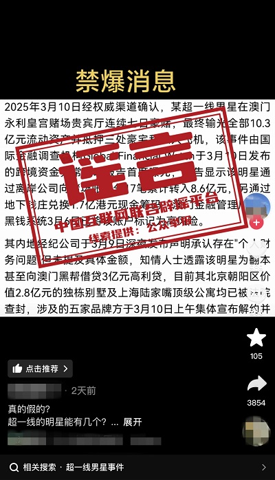 1742258645234960.jpg 微信图片_20250318084248.jpg