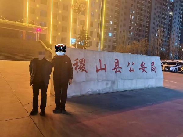 1742346611394720.jpg 微信图片_20250319090721.jpg