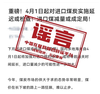 微信图片_20250319151133.jpg