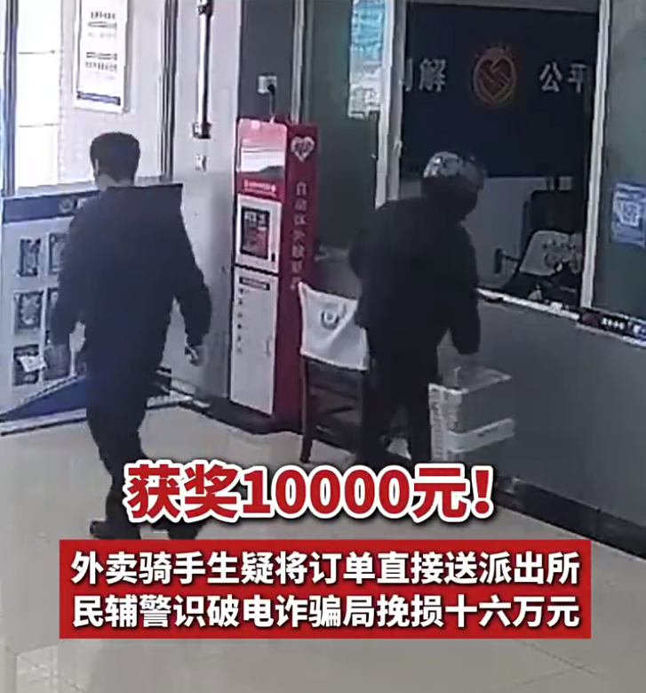 1742517594544301.png