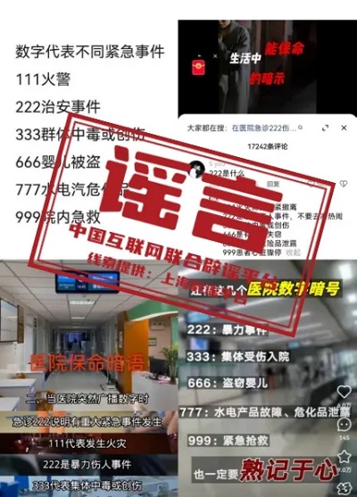 微信图片_20250325091333.jpg