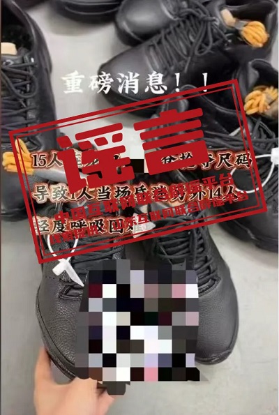 1743036721256755.jpg 微信图片_20250327084917.jpg