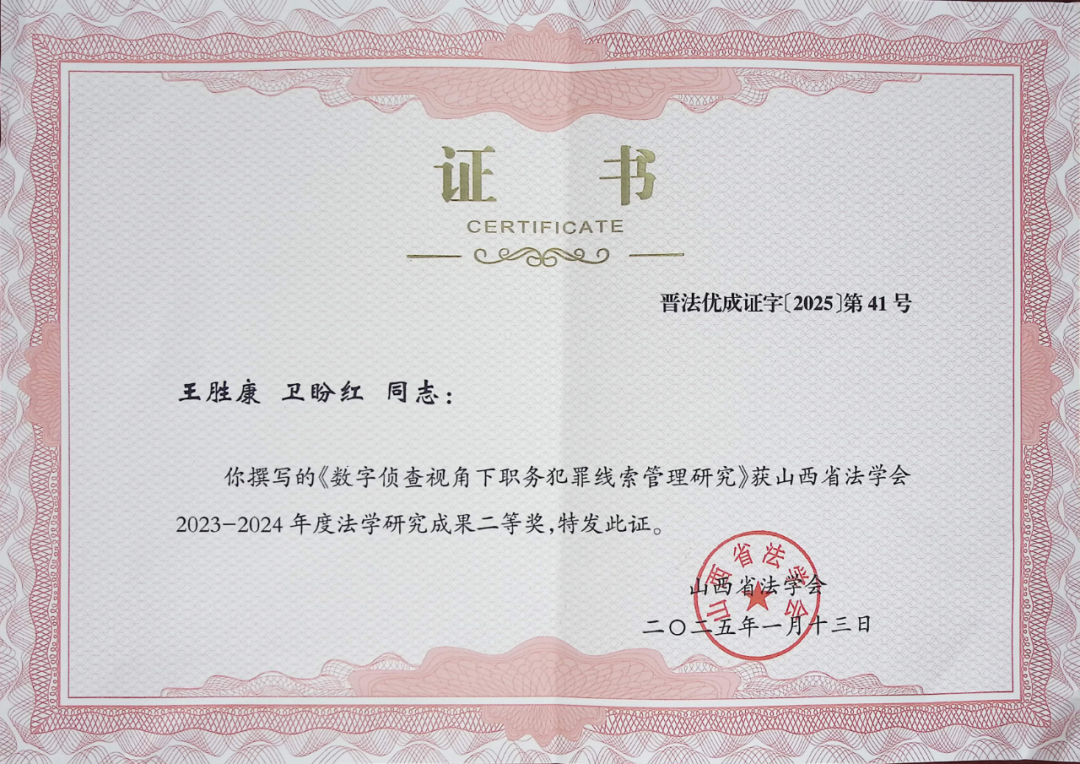1743129394862925.png