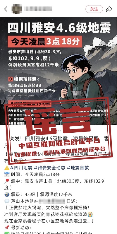 微信图片_20250402084801.jpg