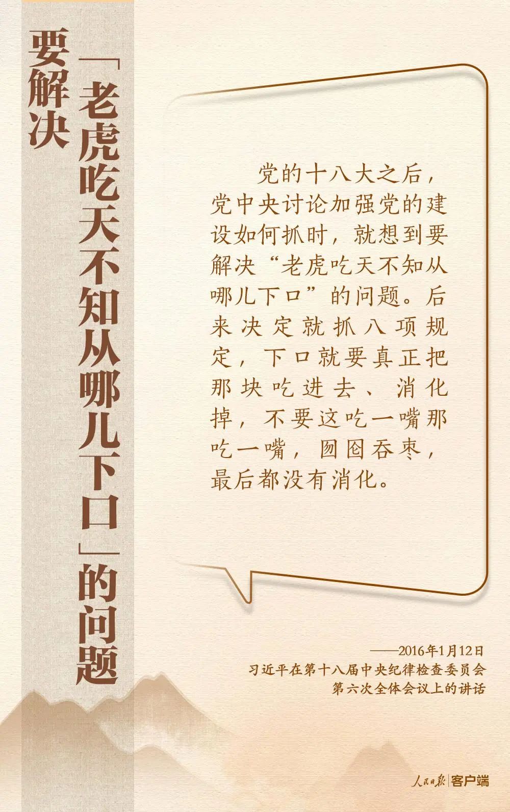 1743645572134307.jpg