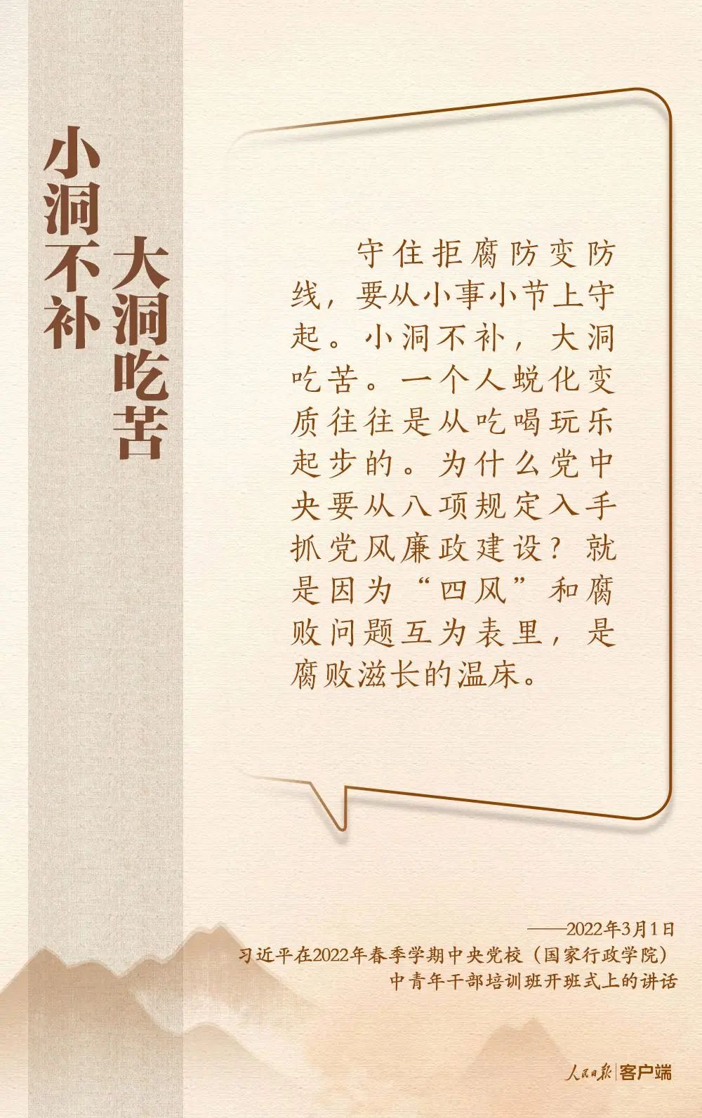1743645574336971.jpg