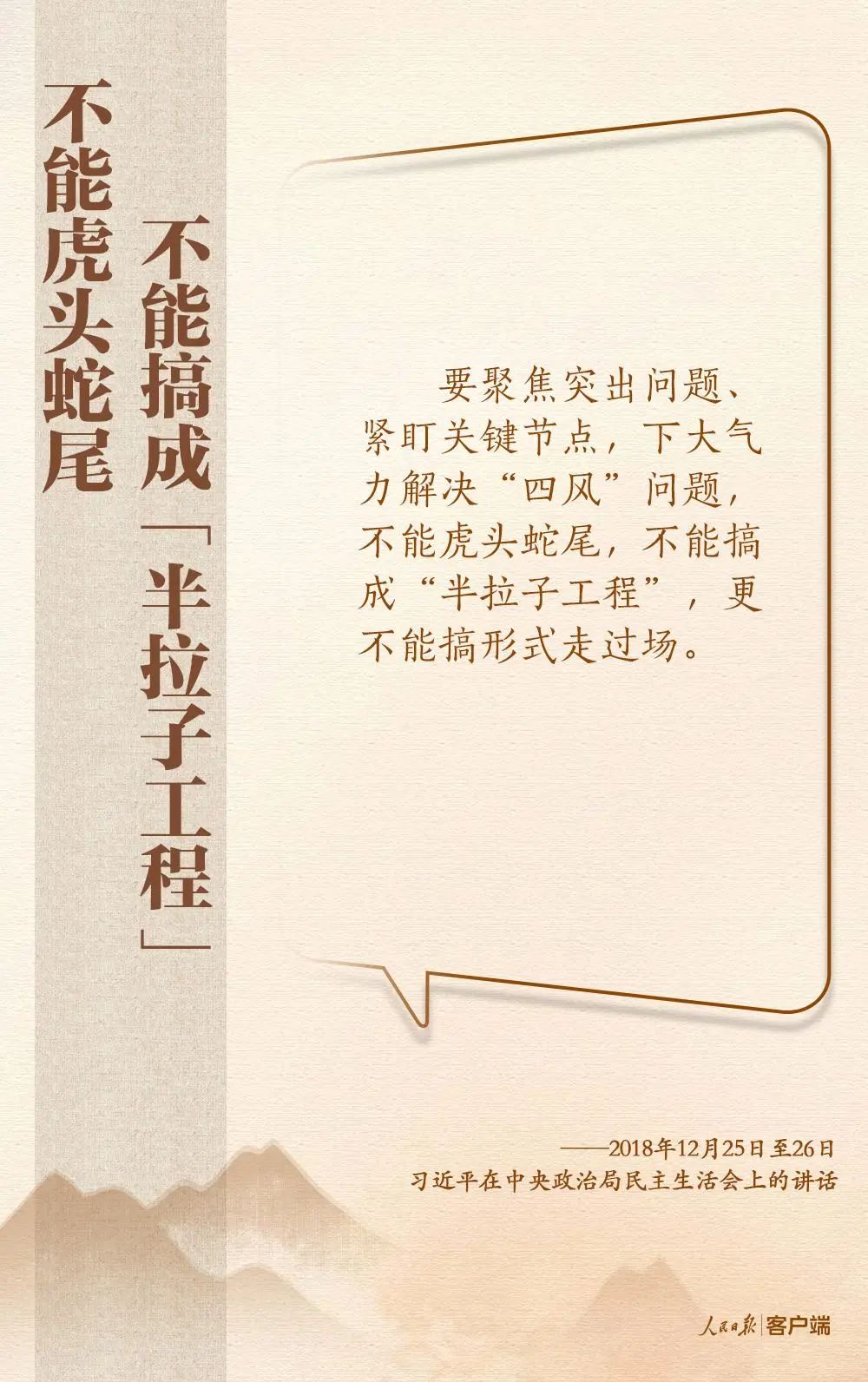 1743645574882039.jpg