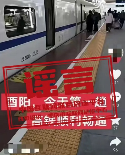 微信图片_20250410084425.jpg