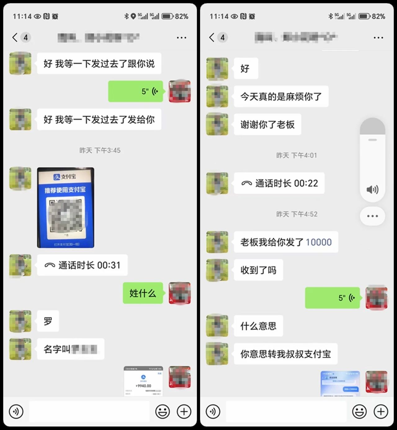 1744252109188314.jpg 1744252109188314.jpg
