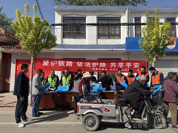 1744335759891907.png 微信图片_20250411094113.png