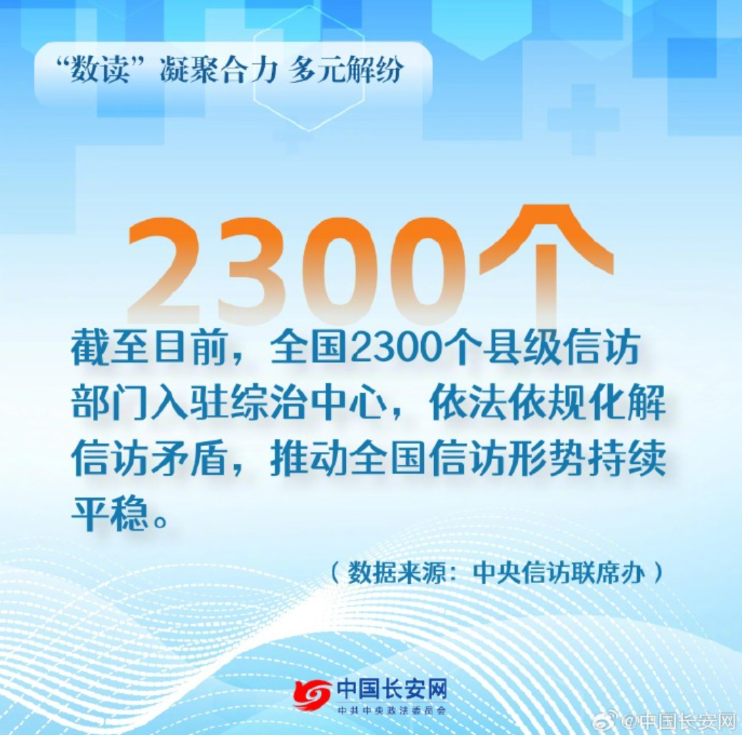 1744339161618385.png