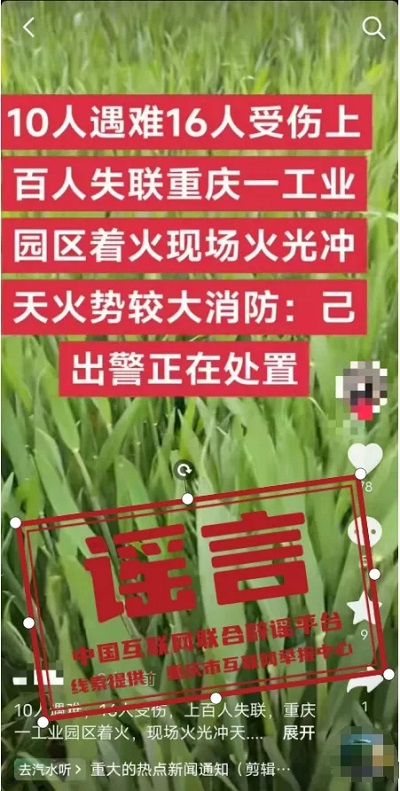 微信图片_20250414090627.jpg