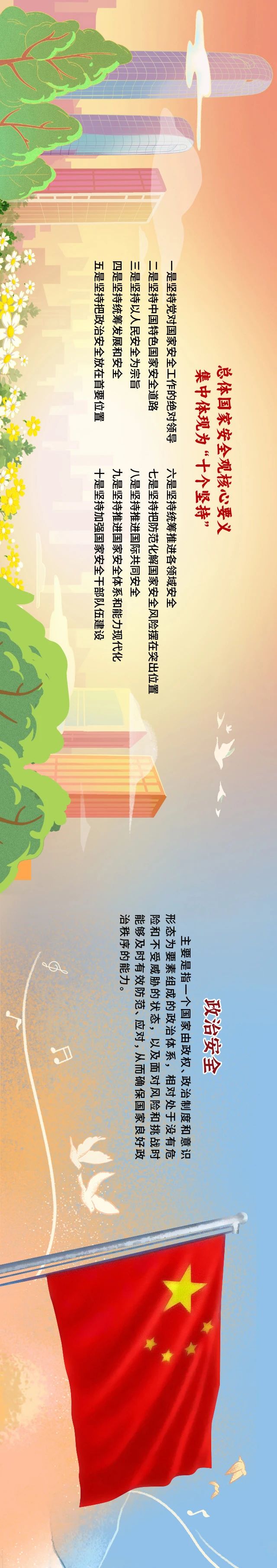 1744593152362600.jpg