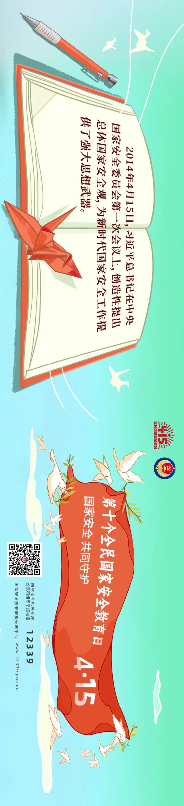 1744593154769616.jpg