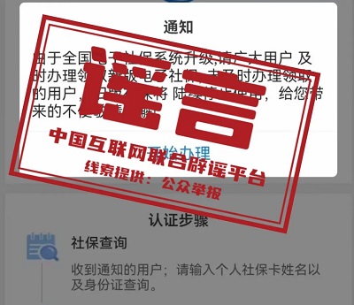1744766788698854.jpg 微信图片_20250416092446.jpg